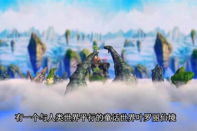 克雷姆纳预言,不仅预言了第三次世界大战,还预言了躲避的地方?