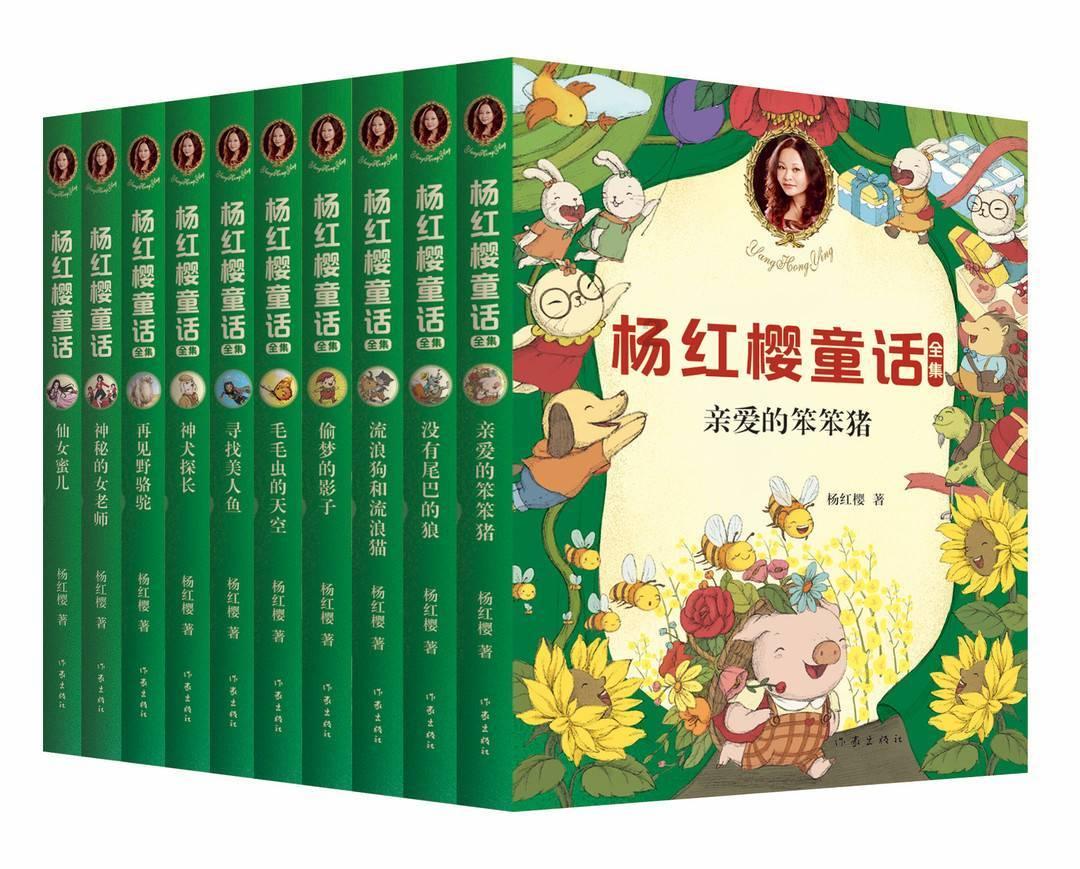 金裕贞白色短袖搭配牛仔元素 小露蛮腰秀马甲线