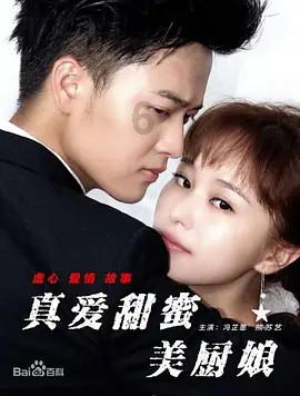 两会好声音丨李洪梅：促进涔天河灌区耕地后备资源良性滚动开发