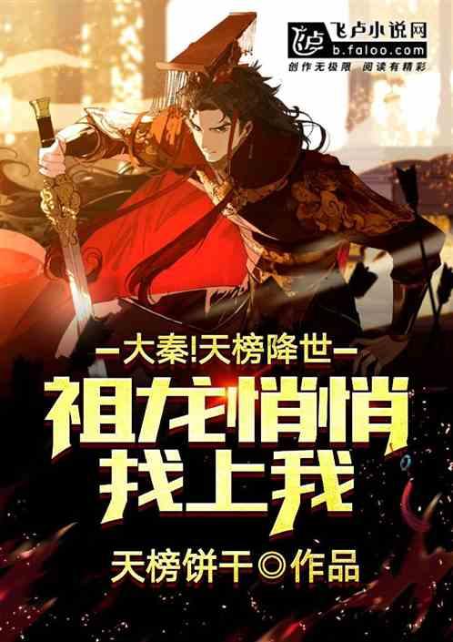 黄体酮:女性健康的守护神